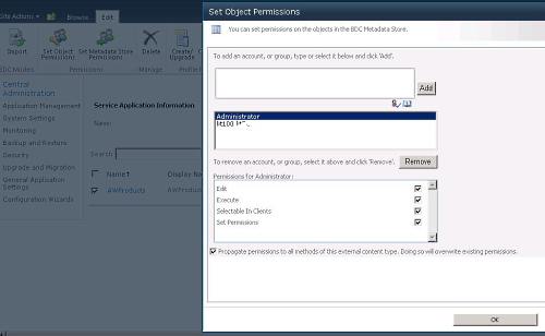 Ошибка ora 24247 network access denied by access control list acl